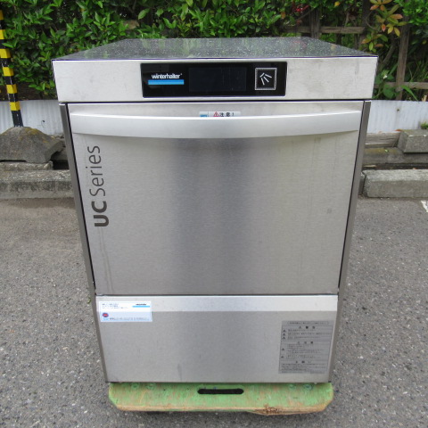 ウィンターハルター　UC-L　2019年