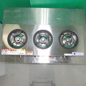 マルゼン　飯城　M603C　未使用