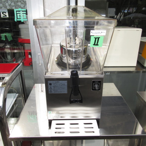 エフ・エム・アイ　GT-5DN　ディスペンサー　美品