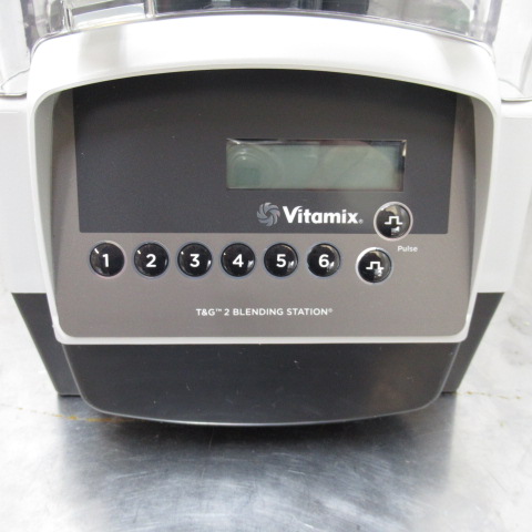 バイタミックス　Vitamix T&G 2 Blending　商用モデル　ブレンディングステーション（7）