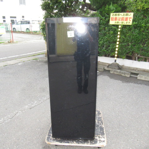 ミツビシ　MF-U14D-B　No.2　2018年