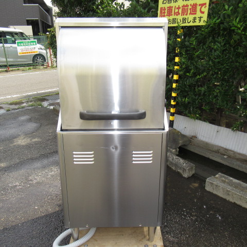 ホシザキ　JWE-450RUB3-L　2016年