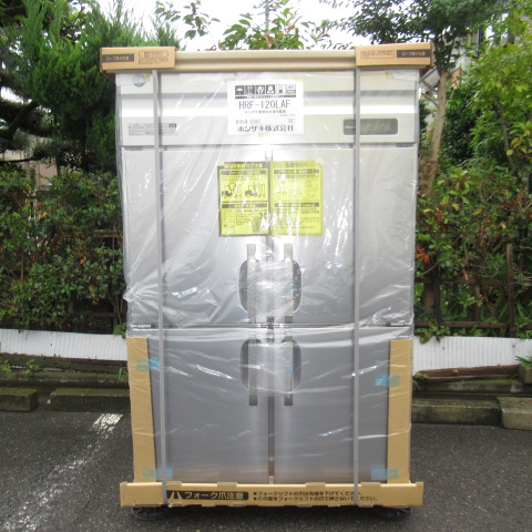 ホシザキ　HRF-120LAF　未使用品