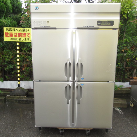 ホシザキ　HRF-120AF3