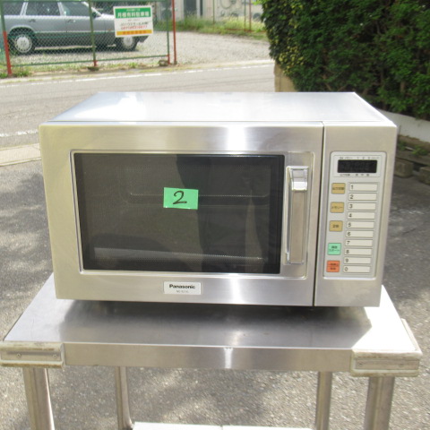 パナソニック　NE-921G　②