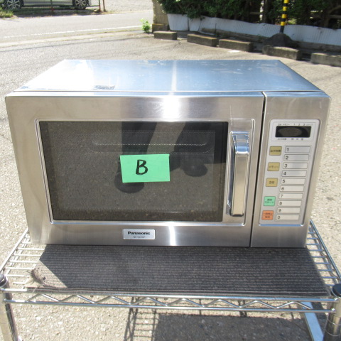 パナソニック　NE-920GP　Ⓑ