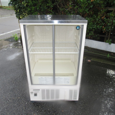 ホシザキ　SSB-63CTL2