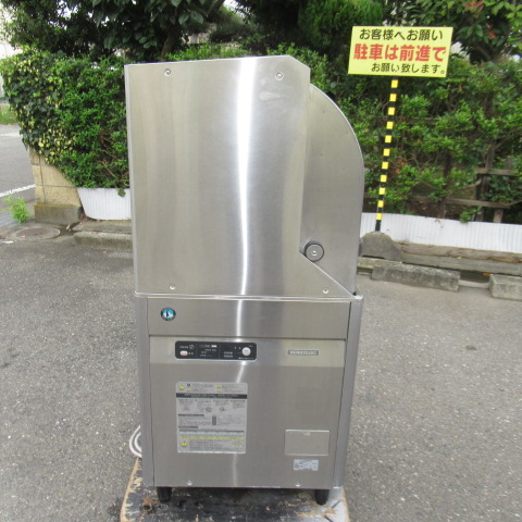 ホシザキ　JWE-450RUA3-R