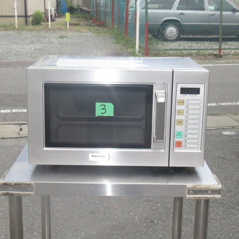 パナソニック　NE-921G　③