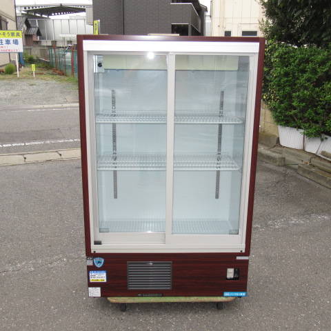 ダイワ　311U-15