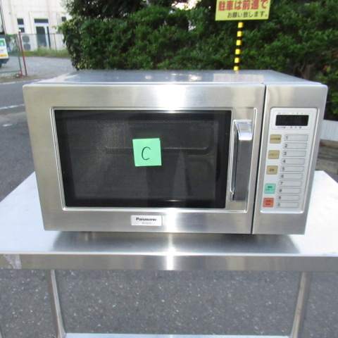 パナソニック　NE-921G