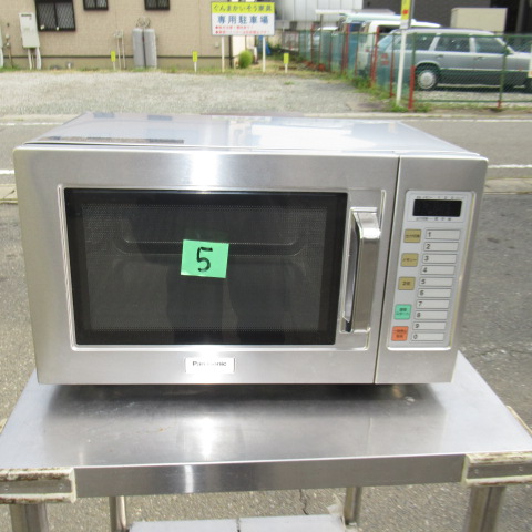 パナソニック　NE-920GP　⑤