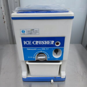 CHUBU　HS-17　砕氷機　未使用品