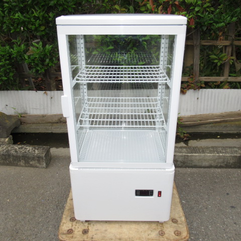 KIJIMA　HJR-FG70SWT