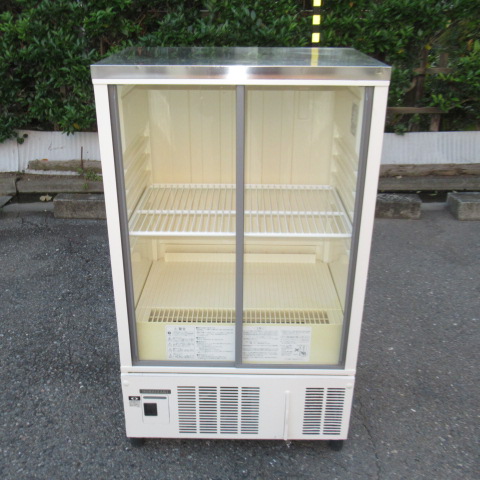 ホシザキ　SSB-63CTL2