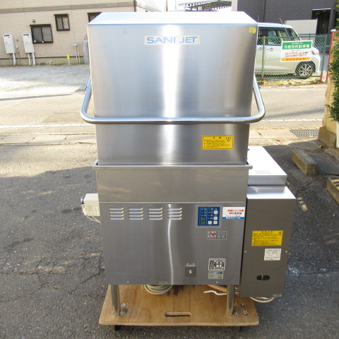 サニジェット　SD113GSHB　2019年