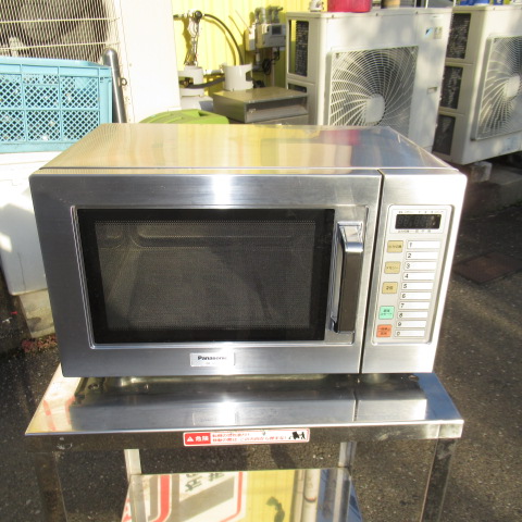 パナソニック　NE-921G