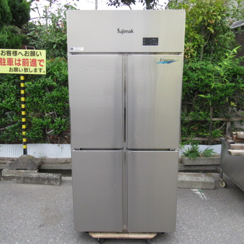 フジマック　FR9065FKi
