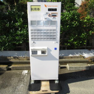 グローリー　VT-B20　券売機