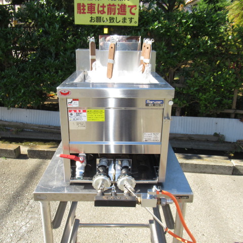マルゼン　MRK-045TB　ラーメン釜