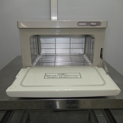 チューブ　MT25FA　ホットボックス（4）