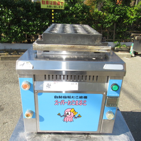 タニコー　MKG32N-42　たこまるこ