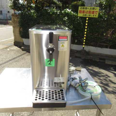 東芝　DBF-30SA　ビールディスペンサー