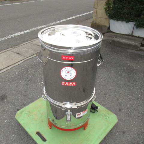 昌霖工業　脱水機　未使用品