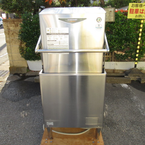 ホシザキ　JWE-680UA