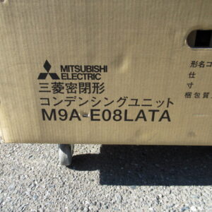 三菱　M9A-E08LATA　コンデンシングユニット