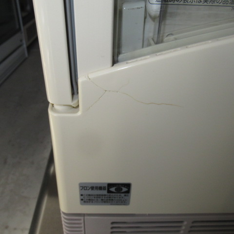 パナソニック　SMR-C75CH3（5）