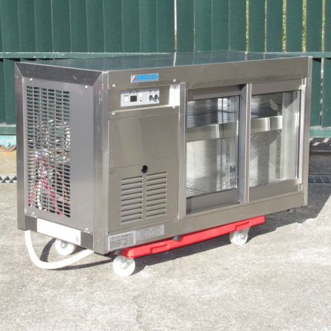 オオホ　OHS-Pc-900L（2）