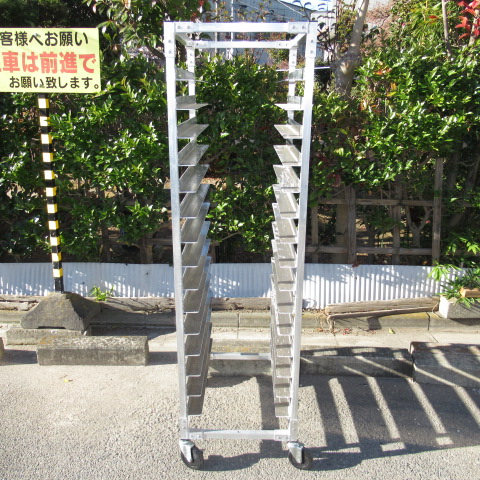 ラック