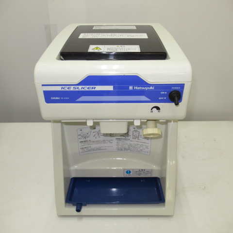 ハツユキ　HC-S32A　キューブアイススライサー