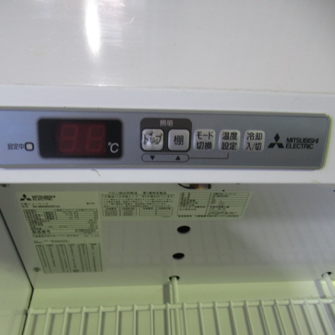 ミツビシ　SK-MS580ARF(A)（7）