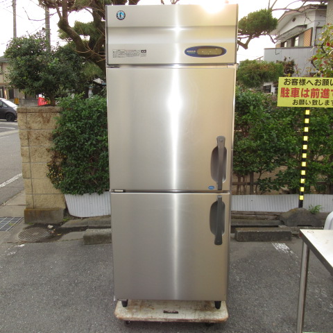 ホシザキ　HRF-75ZT