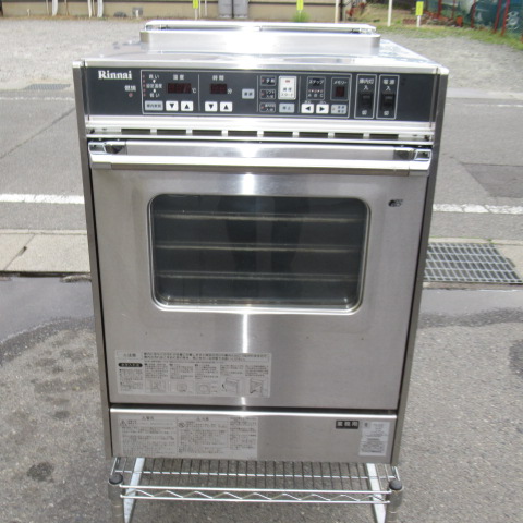 リンナイ　プロパン　コンベクションオーブン　RCK-20AS3