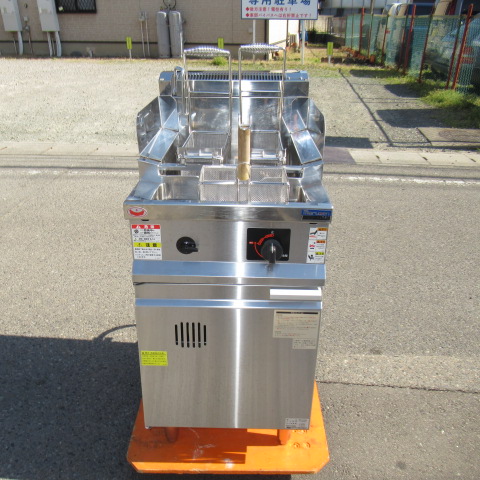 マルゼン　スパゲッティーボイラー　MRP-HT046　プロパン