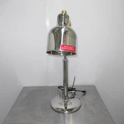 三宝産業　YUKIWA UK　電気スタンド（ヒートランプ）