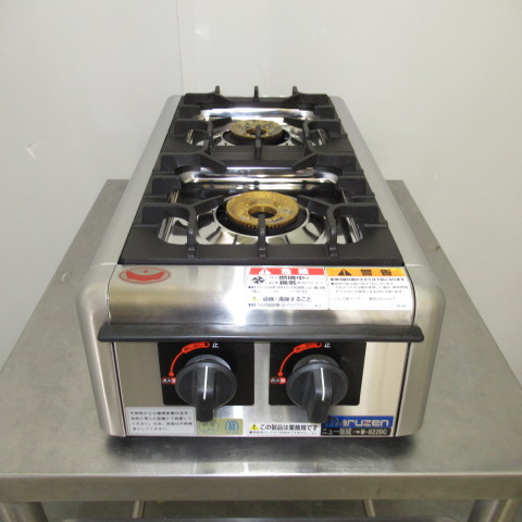 マルゼン　M-822DC　ニュー飯城
