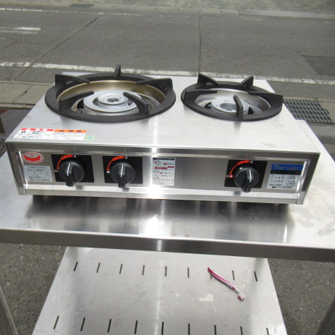 マルゼン　親子　M-212C