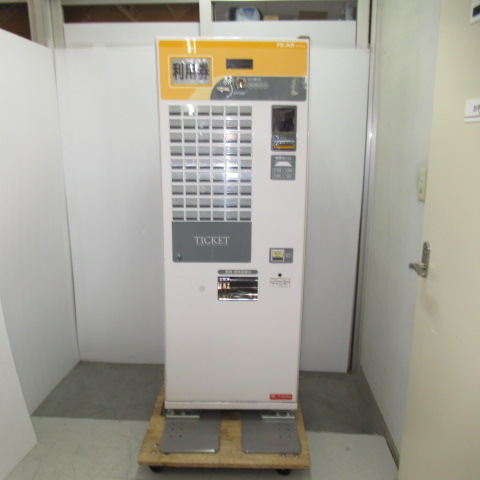 フジタカ　FK-ADⅡ　高額紙幣対応券売機