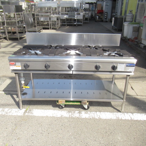 マルゼン　RGT-1575C