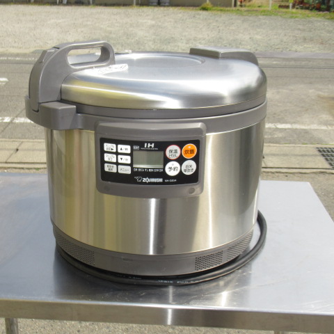 象印　NH-GE54　IH炊飯ジャー