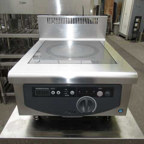 ホシザキ　HIH-5CE-1　IHコンロ
