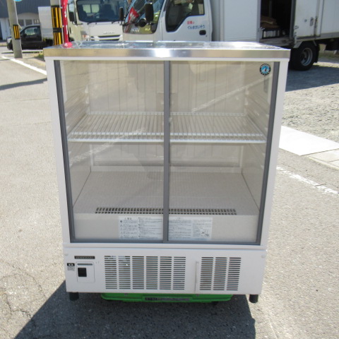 ホシザキ　SSB-85CL2