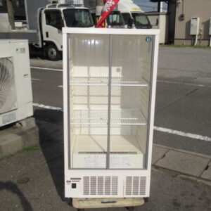 ホシザキ　SSB-70C2