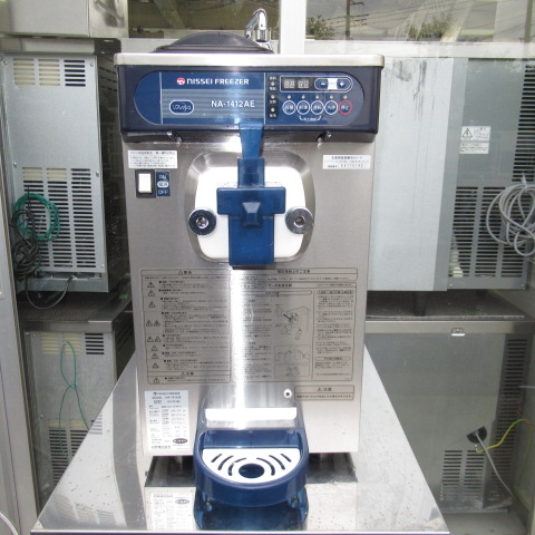 ニッセイ　ソフトクリーム　NA-1412AE