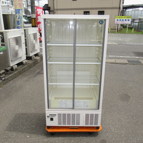 ホシザキ　SSB-70CT2