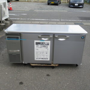 ホシザキ　RT-150MNCG　冷蔵　未使用品